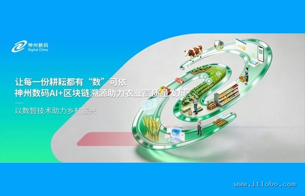 视觉小说剧情分支设计:从《寒蝉鸣泣之时》到《底特律:成为人类》演变