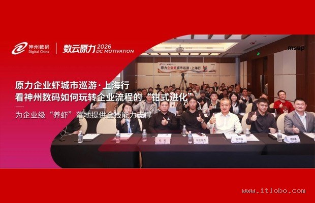 非线性叙事潜行:《杀手47》关卡多解法在沙盘游戏中如何复用