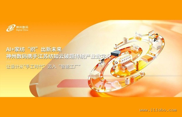PS5 Pro与Xbox Series X在《使命召唤》多人竞技帧数差异实测:谁才是真正的电竞利器?