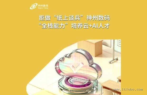 出差无游戏设备?这些触屏操控、离线单机RPG才是你高铁和酒店里的最佳搭档
